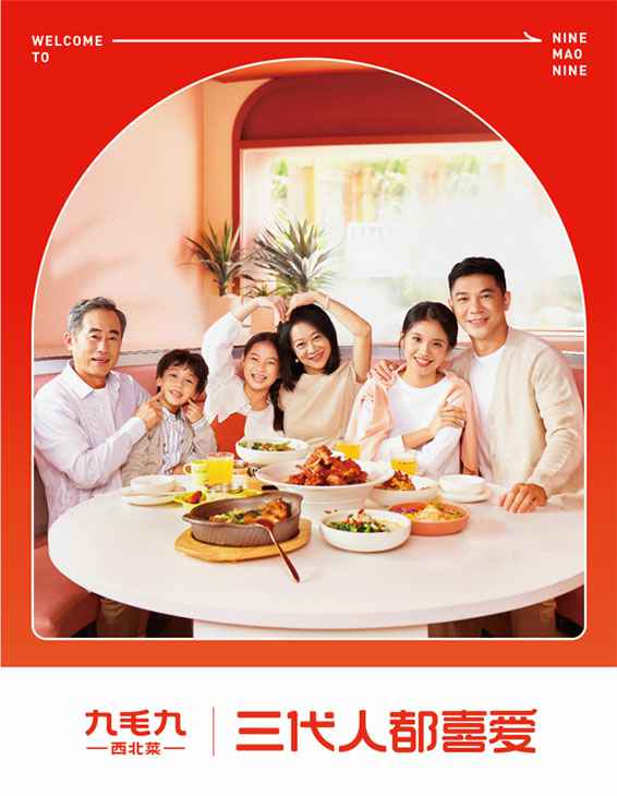 开云网页版·网站官网-开云(中国)