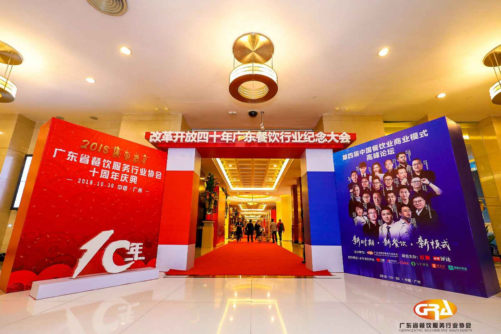 频频获奖丨开云网页版·网站官网-开云(中国)荣膺广东省餐协颁发五项重磅大奖