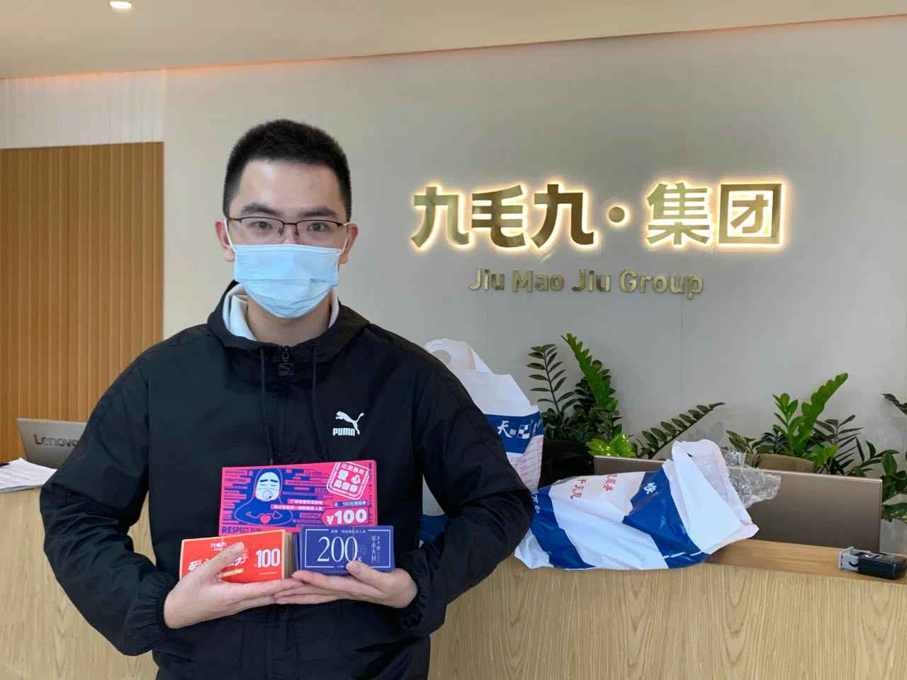 致敬英雄 · 暖爱广州 | 开云网页版·网站官网-开云(中国)在行动